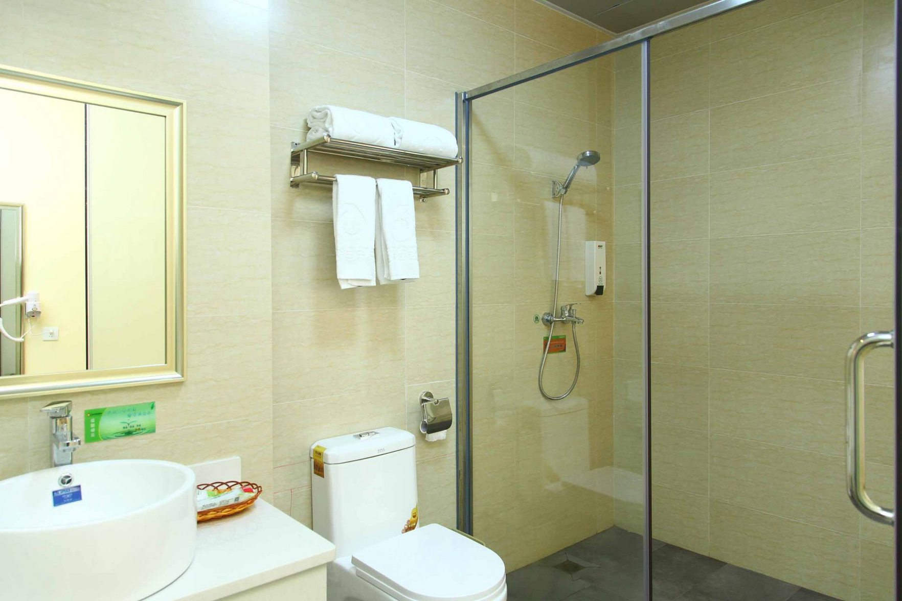 Bafang Hotel (Dongguan Chashan) 2*