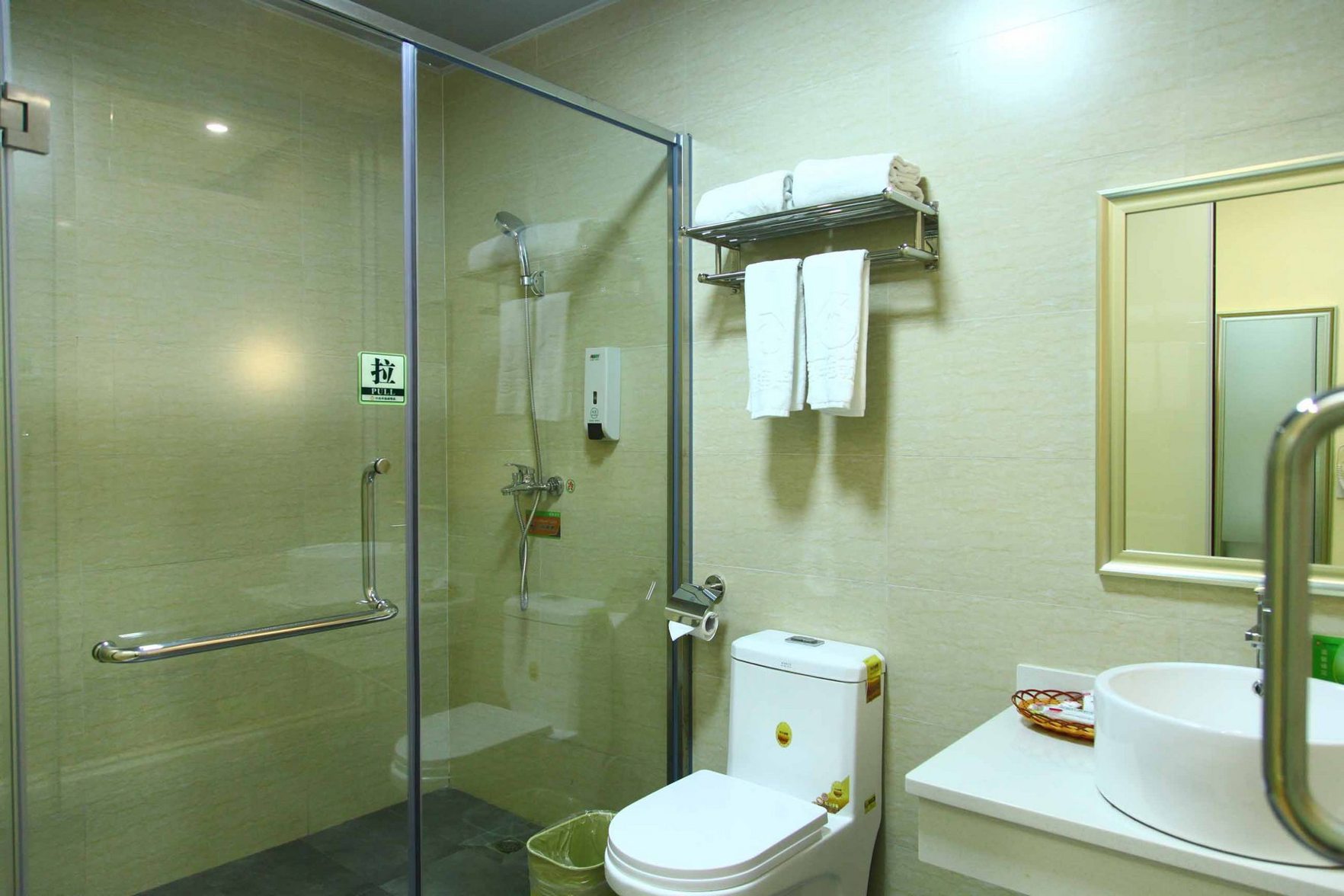 Bafang Hotel (Dongguan Chashan) 2*