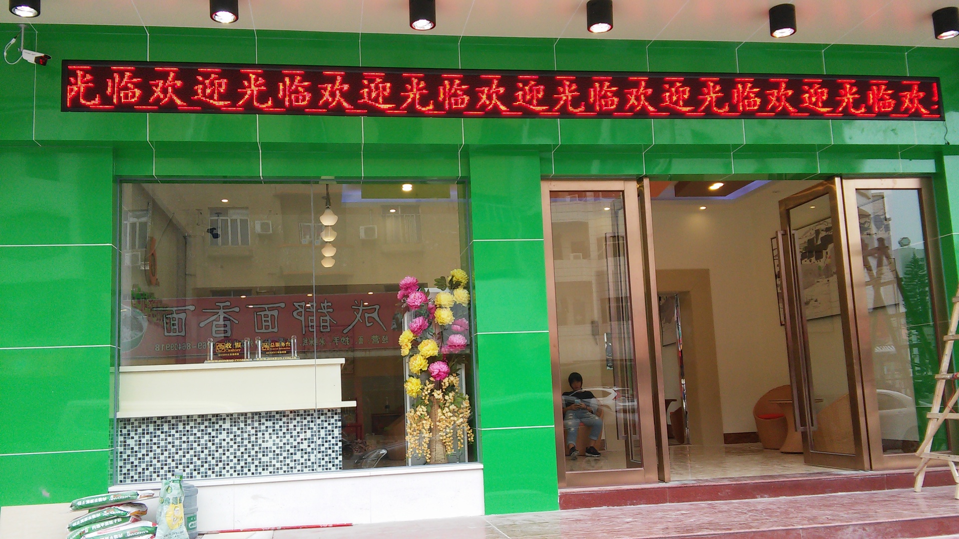Bafang Hotel (Dongguan Chashan) 2*