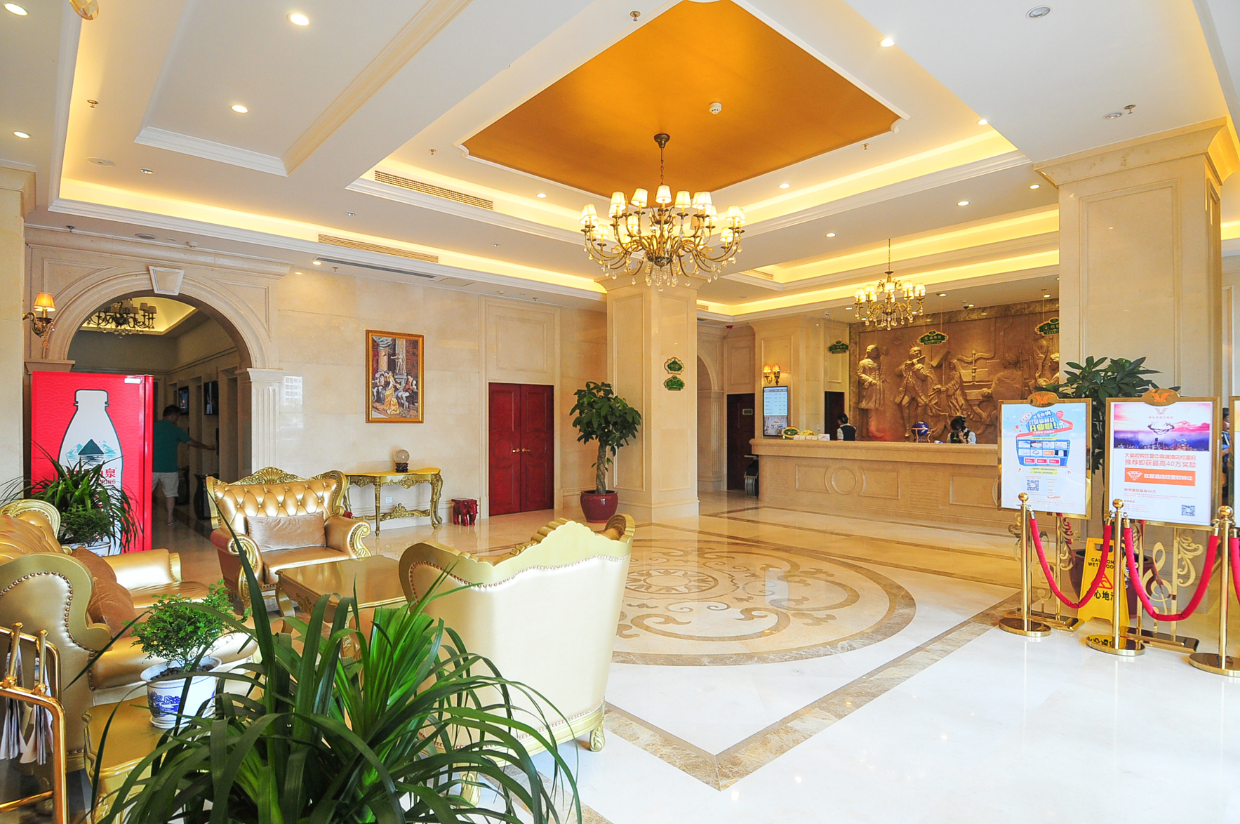 Vienna Hotel (Beihai Yintan) 3*