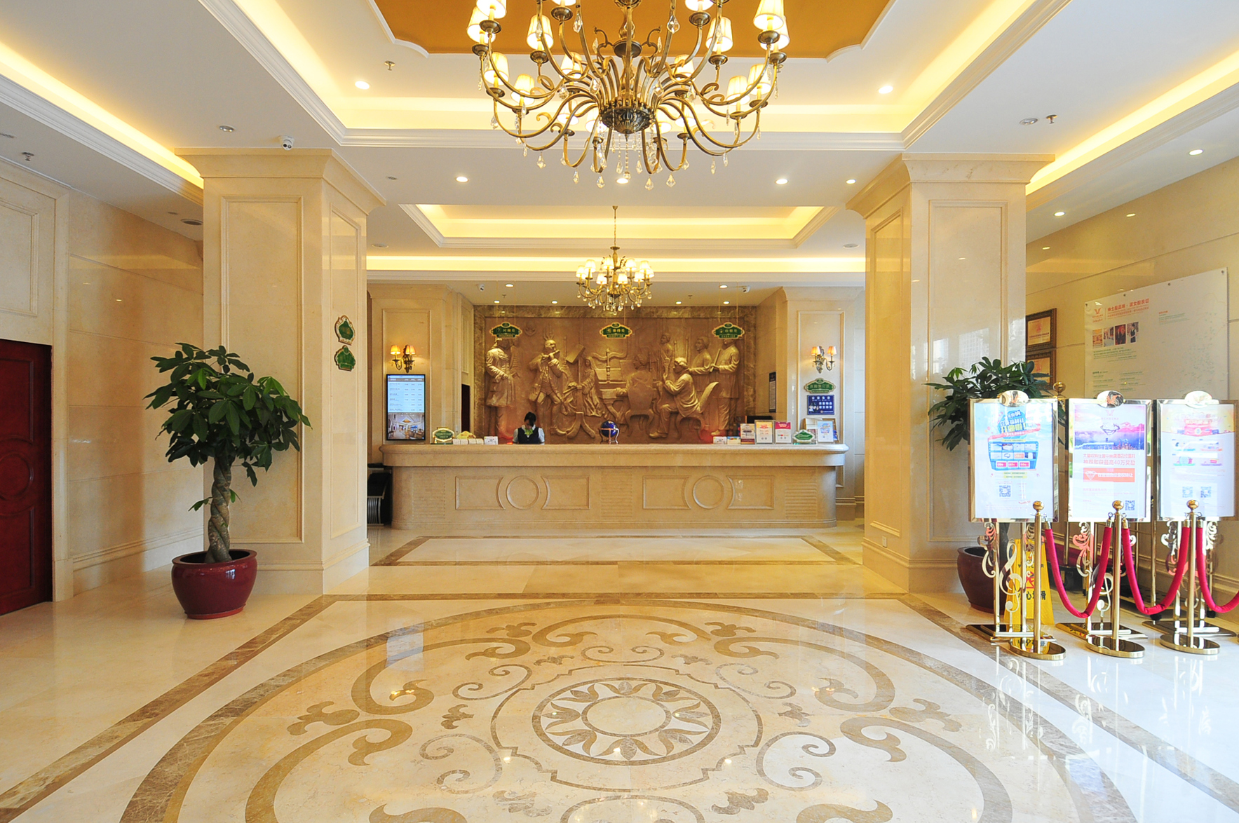 Vienna Hotel (Beihai Yintan) 3*