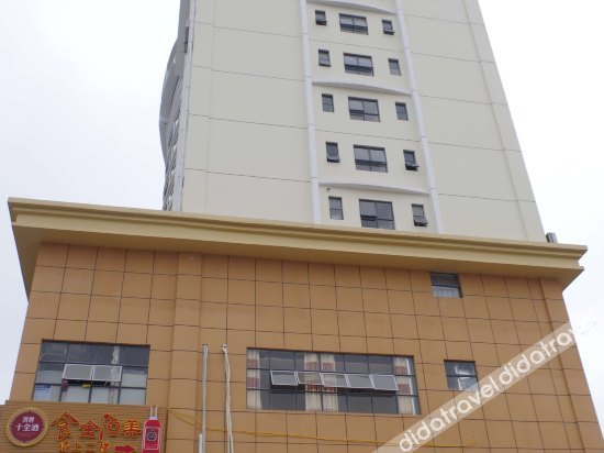 City Comfort Inn Hotel (Nanning Huqiu Subway Station) 2*