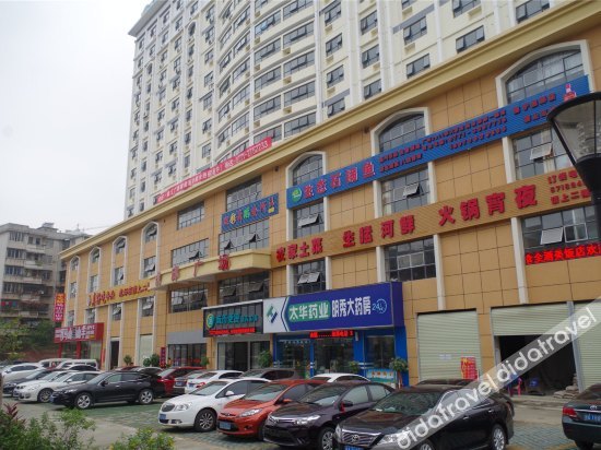 City Comfort Inn Hotel (Nanning Huqiu Subway Station) 2*