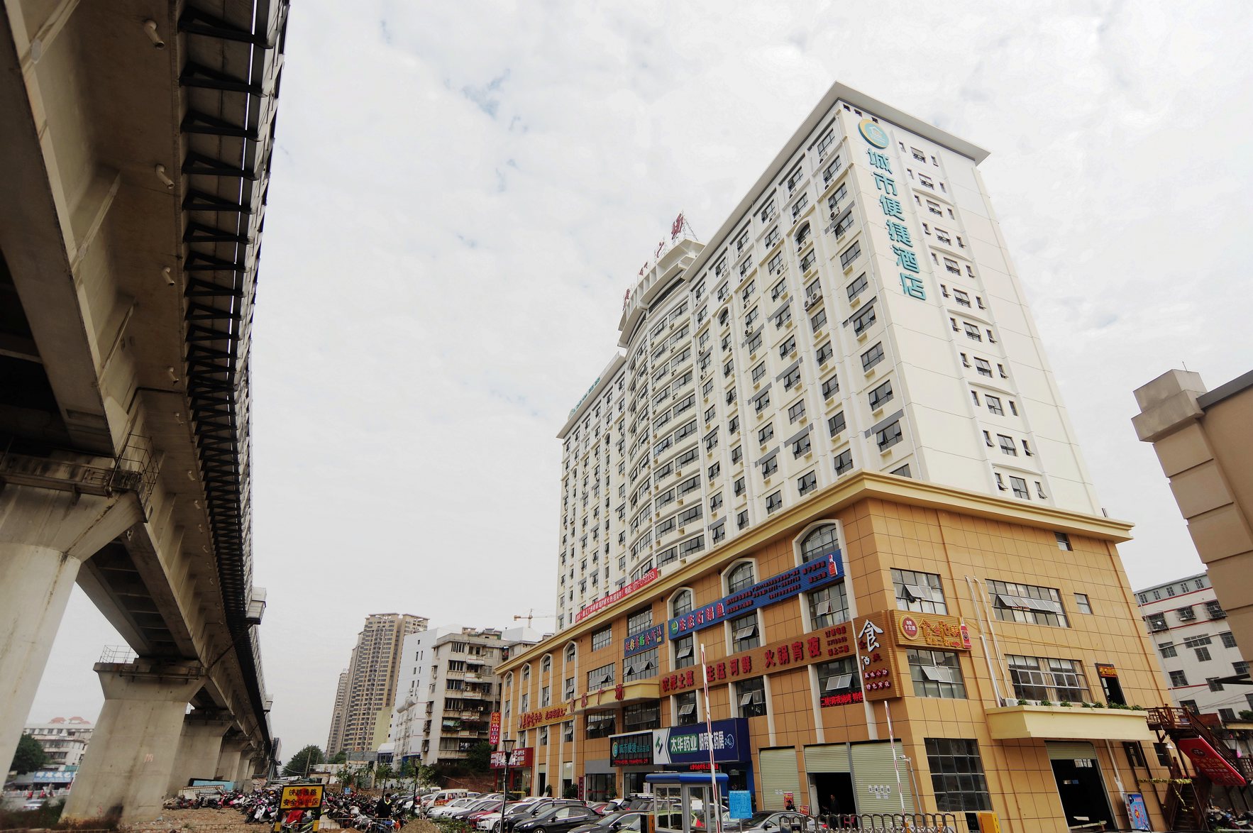 City Comfort Inn Hotel (Nanning Huqiu Subway Station) 2*