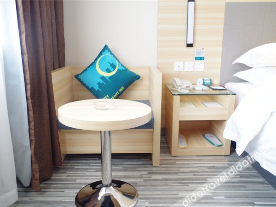 City Comfort Inn Hotel (Nanning Huqiu Subway Station) 2*