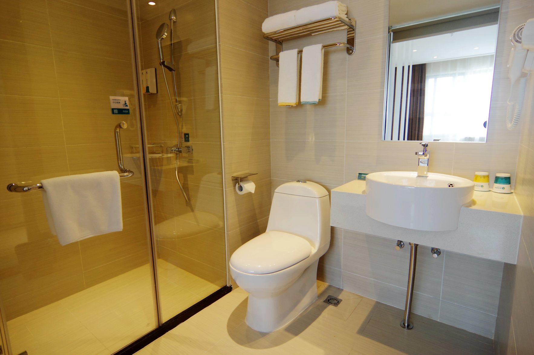 City Comfort Inn Hotel (Nanning Huqiu Subway Station) 2*