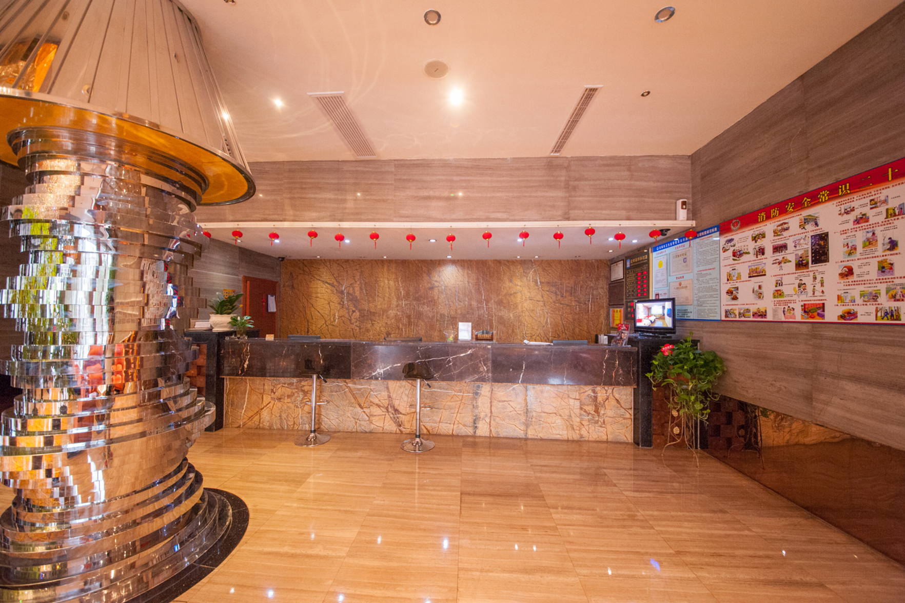 Aegean Hotel (Dongyang First Department Store) 3*