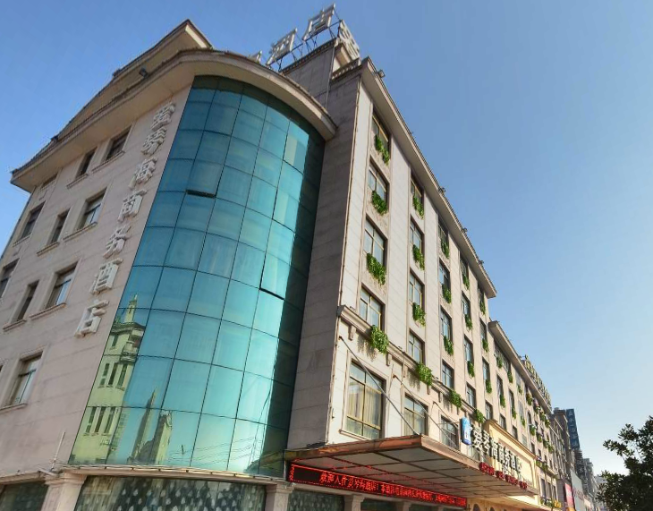 Aegean Hotel (Dongyang First Department Store) 3*