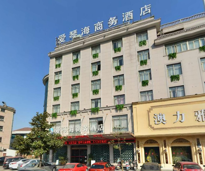 Aegean Hotel (Dongyang First Department Store) 3*