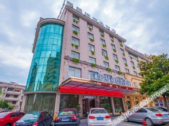 Aegean Hotel (Dongyang First Department Store) 3*