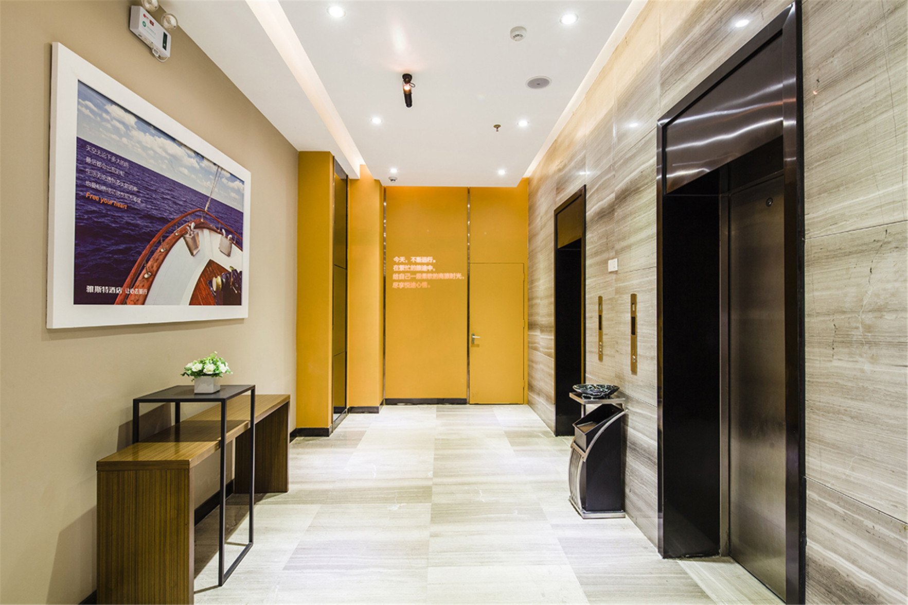 Yeste Hotel (Nanning Railway Station) 3*