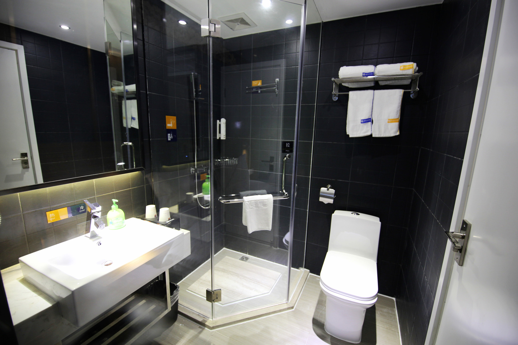 Yeste Hotel (Nanning Railway Station) 3*