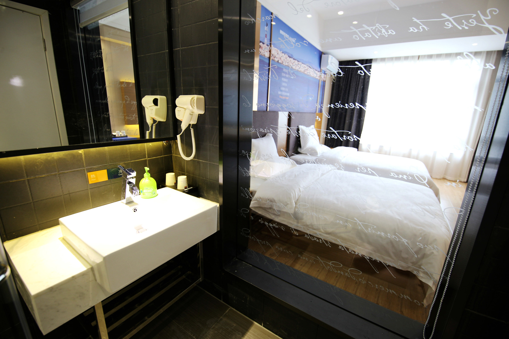 Yeste Hotel (Nanning Railway Station) 3*