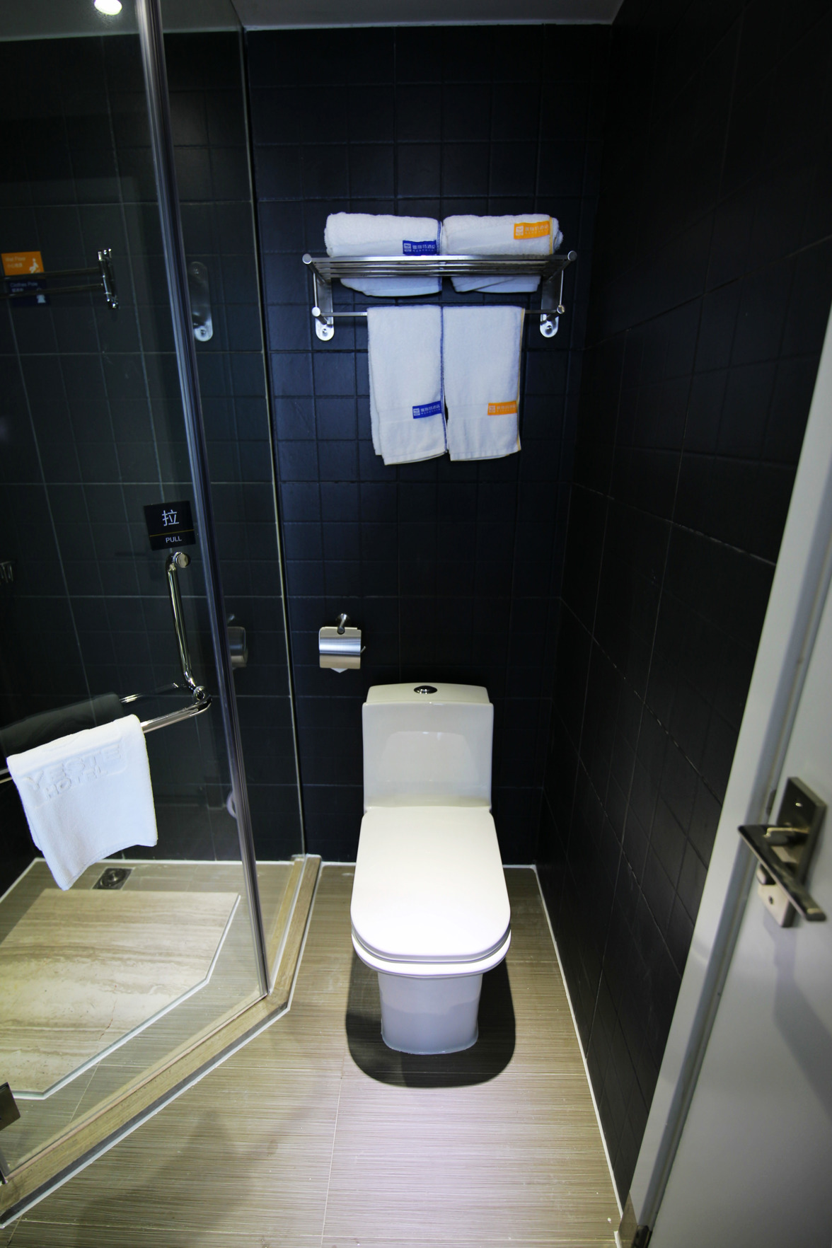 Yeste Hotel (Nanning Railway Station) 3*