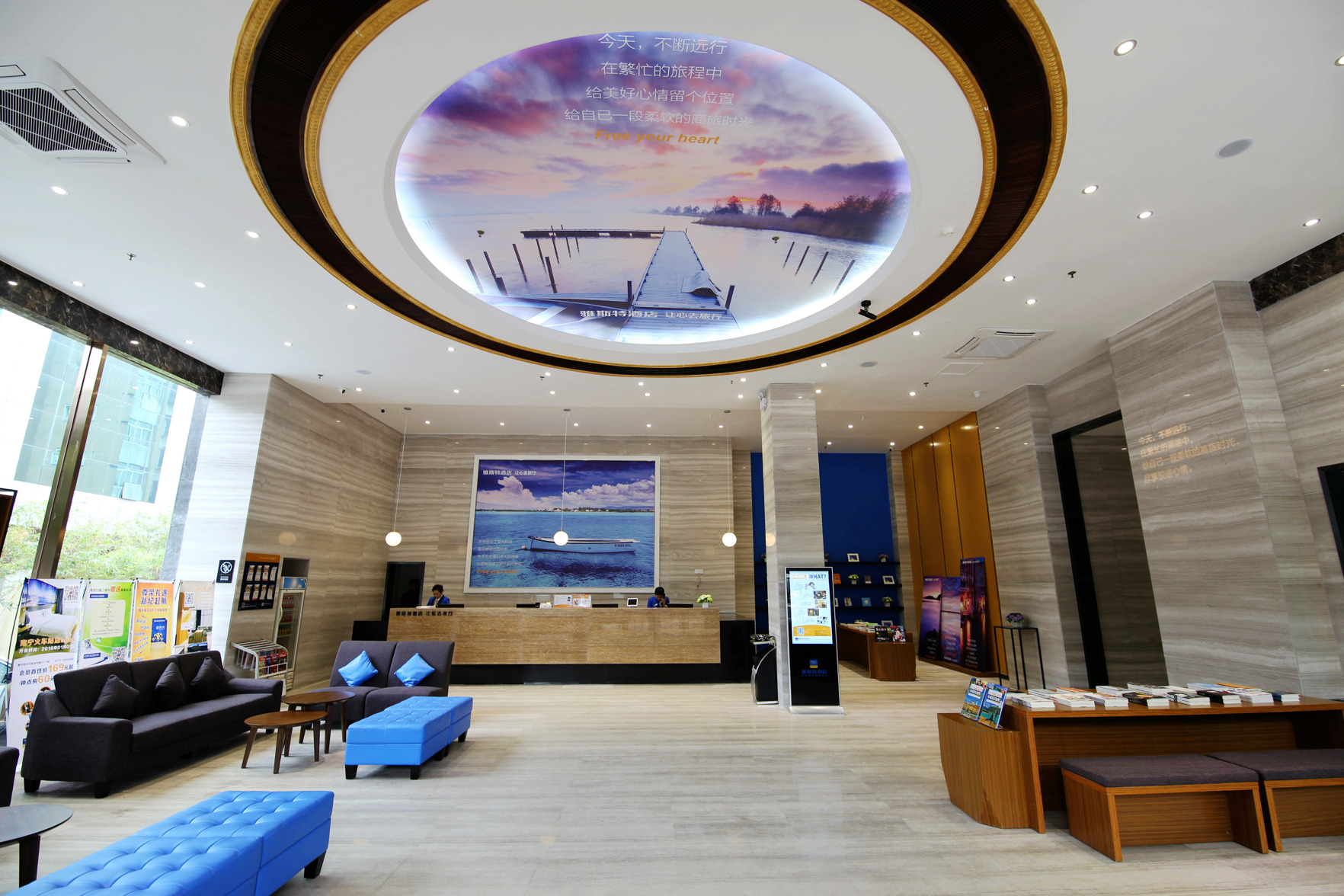 Yeste Hotel (Nanning Railway Station) 3*