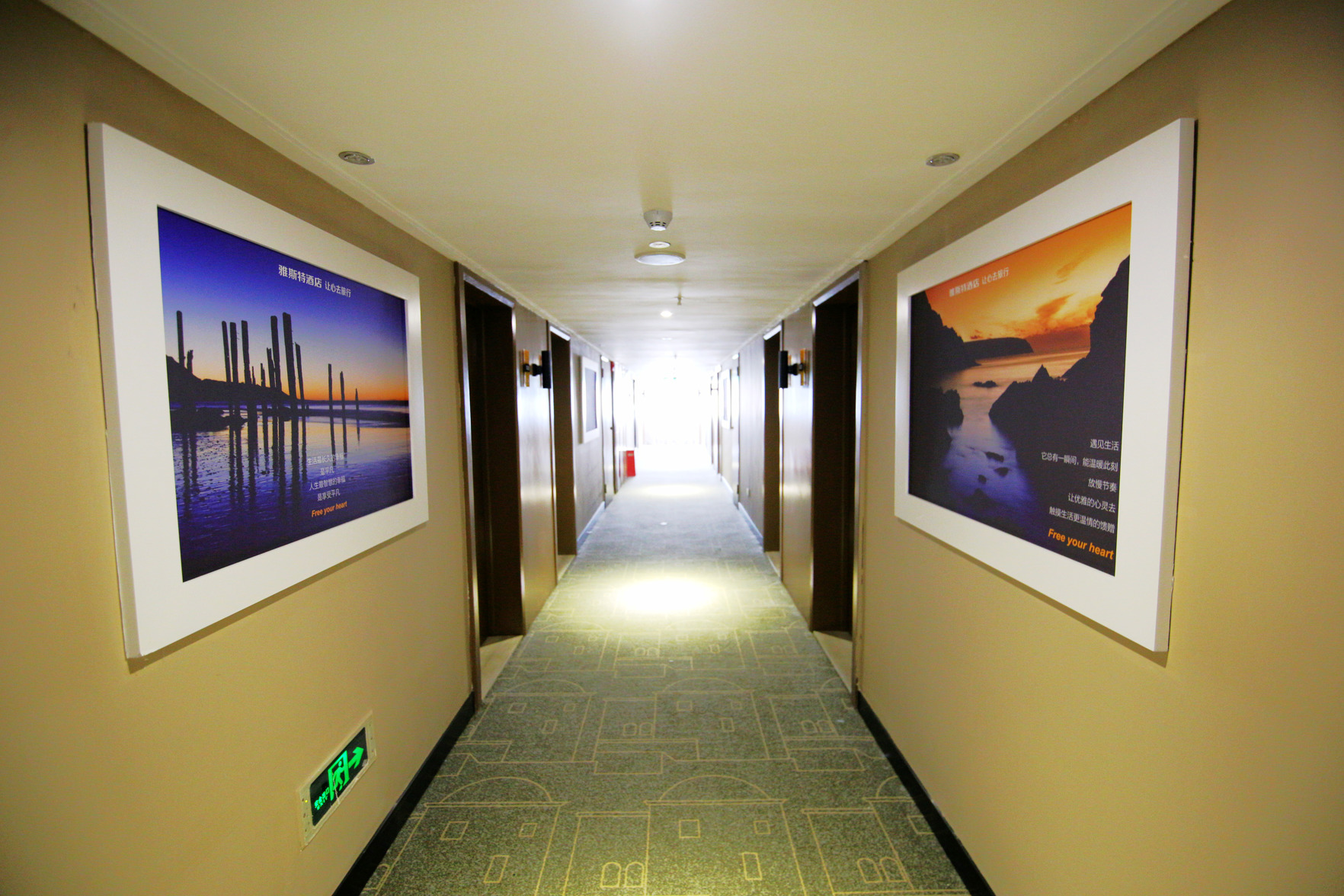 Yeste Hotel (Nanning Railway Station) 3*