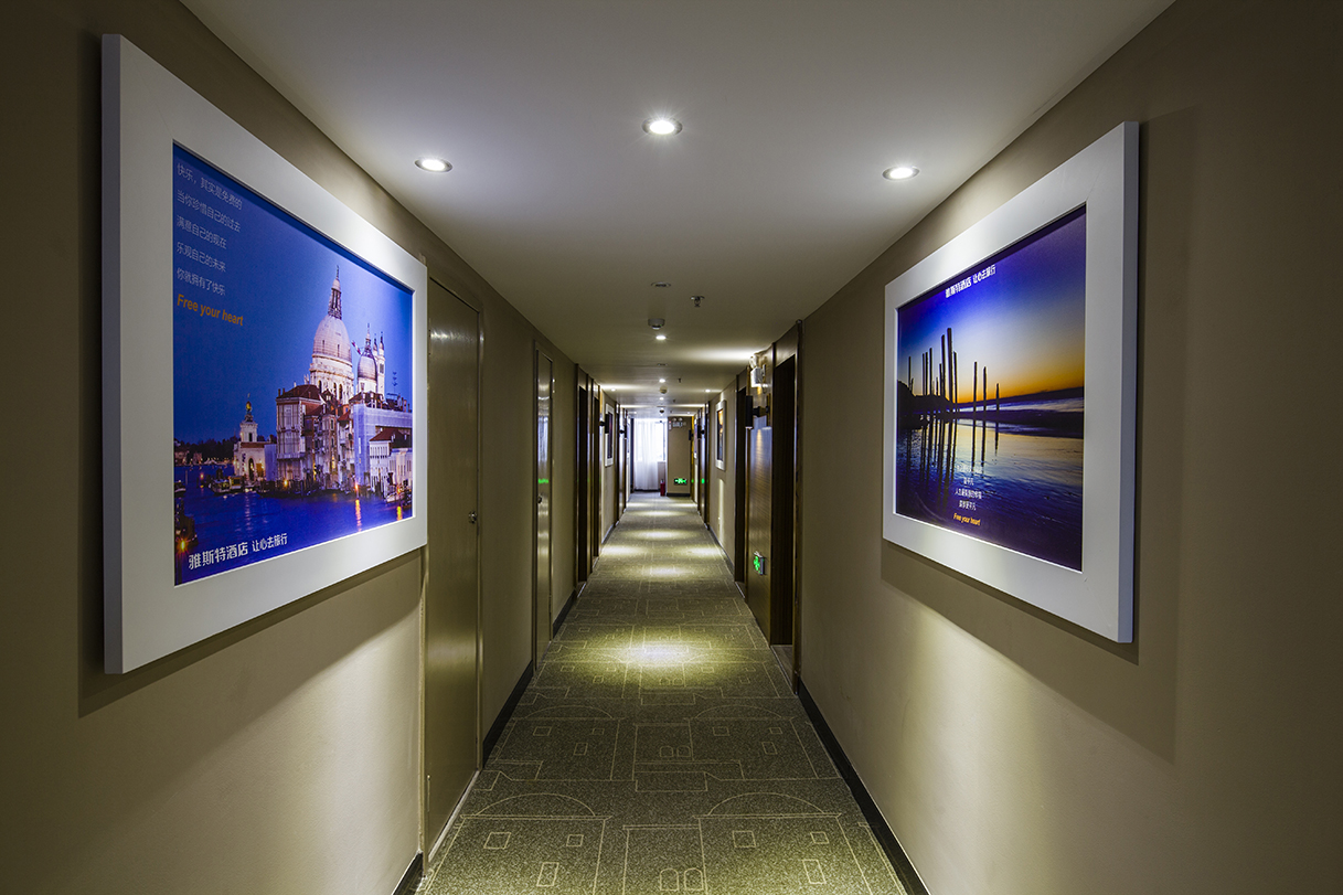 Yeste Hotel (Nanning Railway Station) 3*