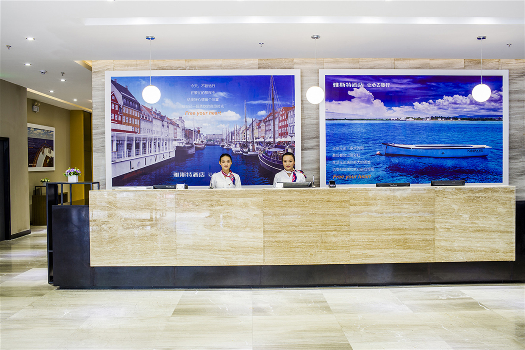 Yeste Hotel (Nanning Railway Station) 3*