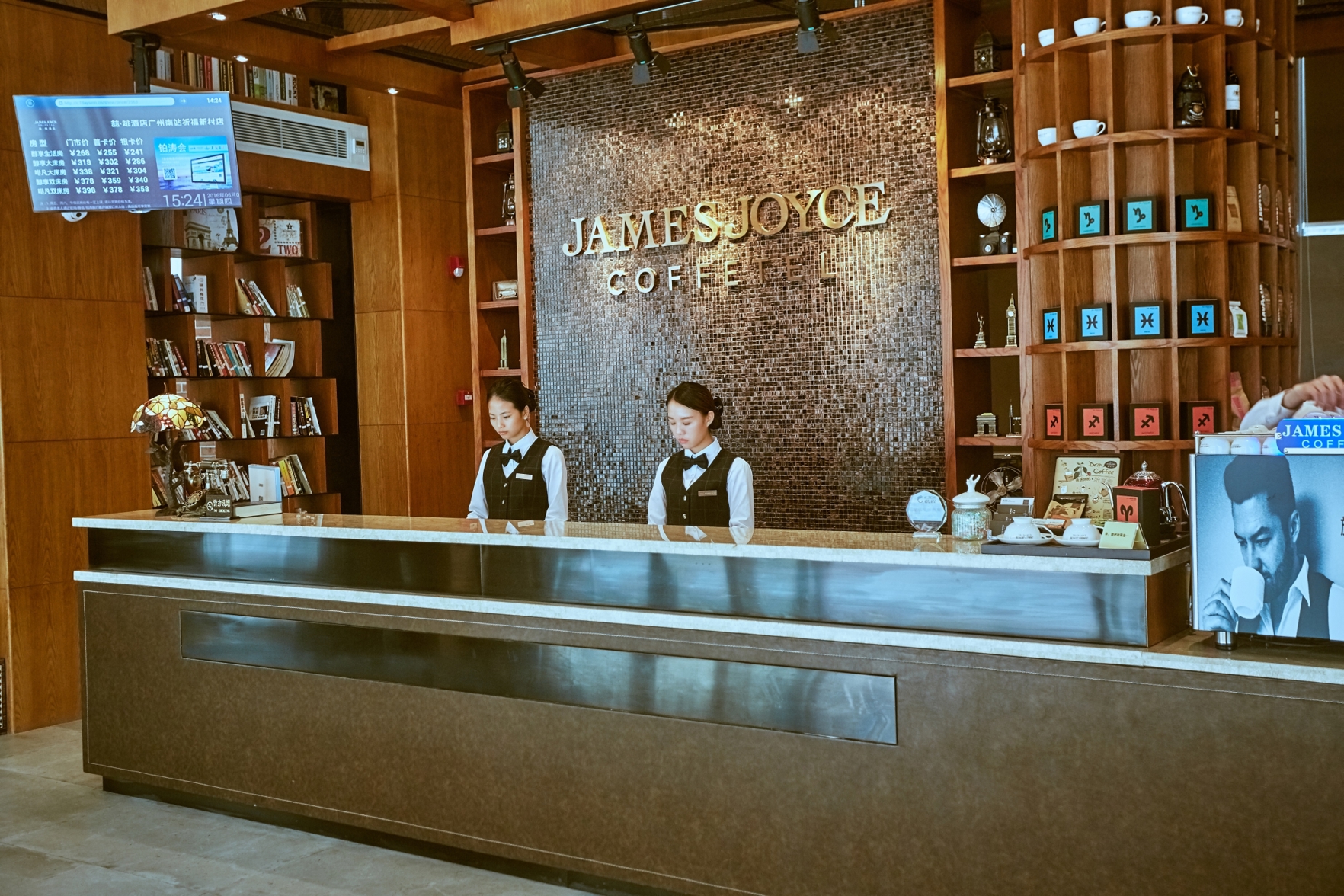 AEOC COFFEEJame Joyc Coffetel (Guangzhou South Railway Station Qifu New Village) 3*