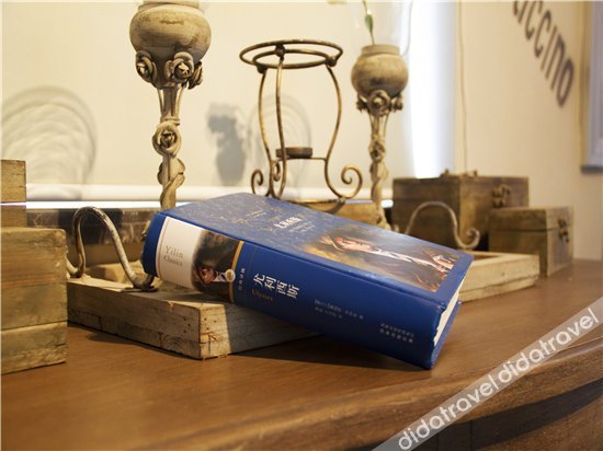 AEOC COFFEEJame Joyc Coffetel (Guangzhou South Railway Station Qifu New Village) 3*