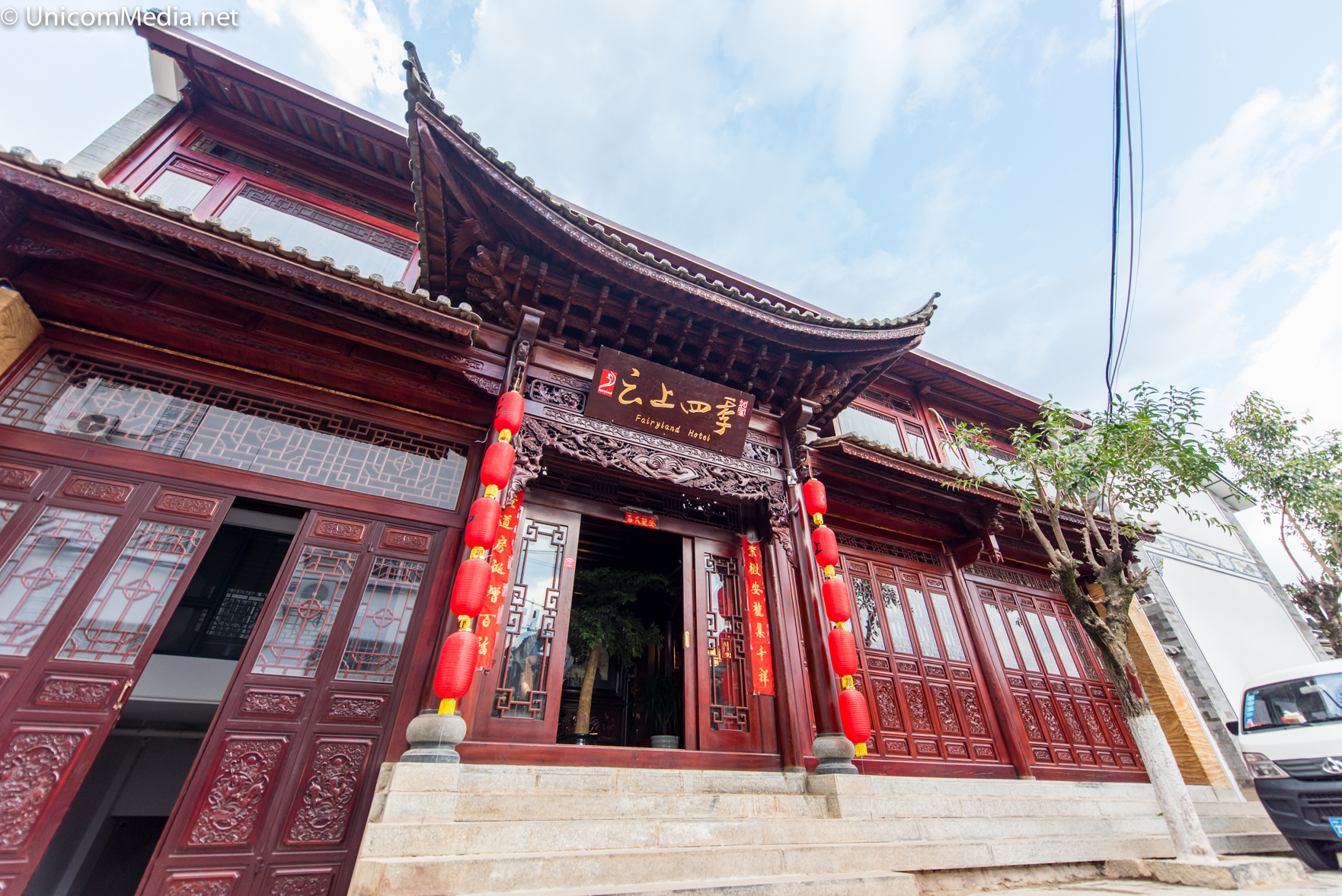 Fairyland Hotel Dali Ancient Town Yangren St Xinmin Rd Branch 2*