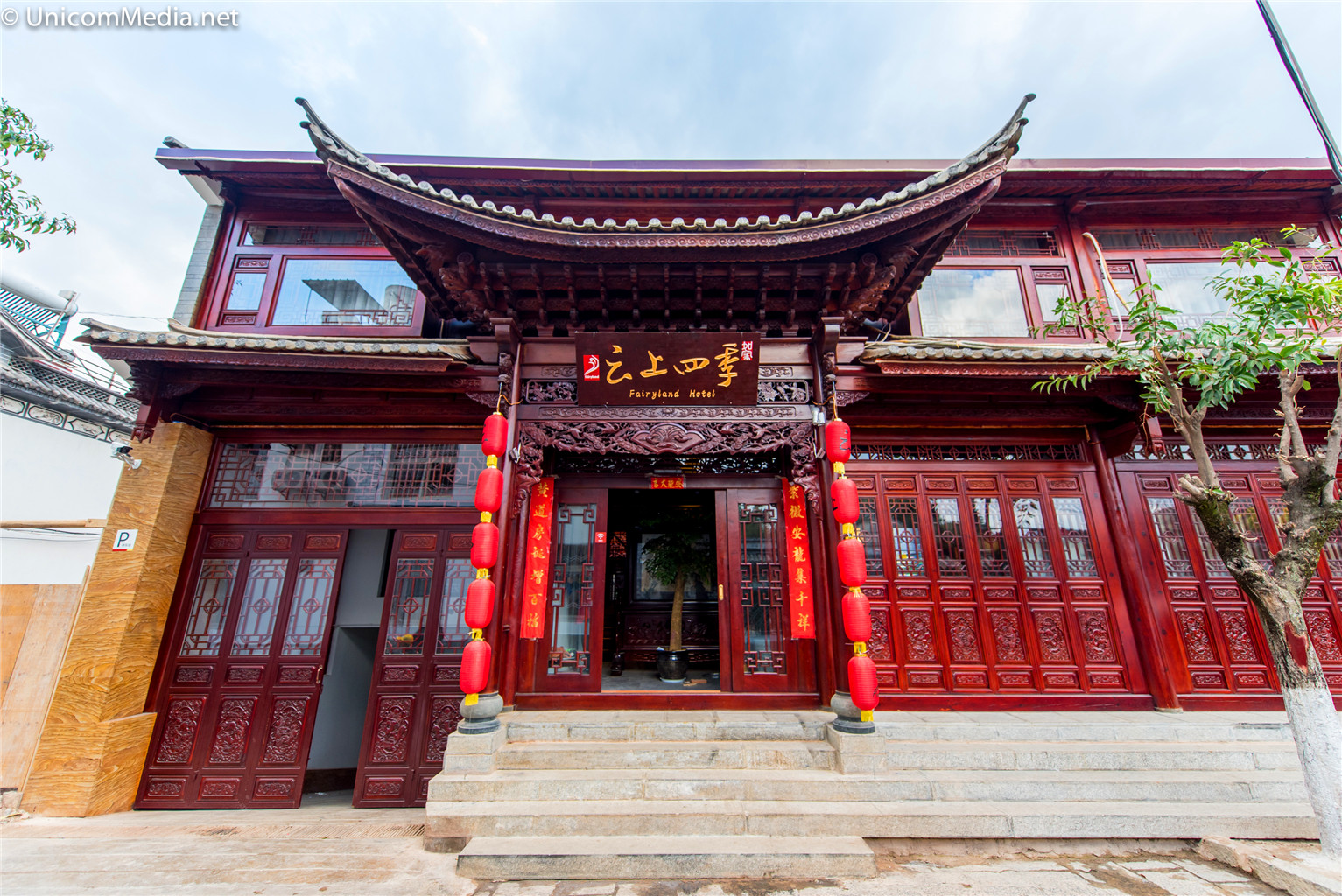 Fairyland Hotel Dali Ancient Town Yangren St Xinmin Rd Branch 2*