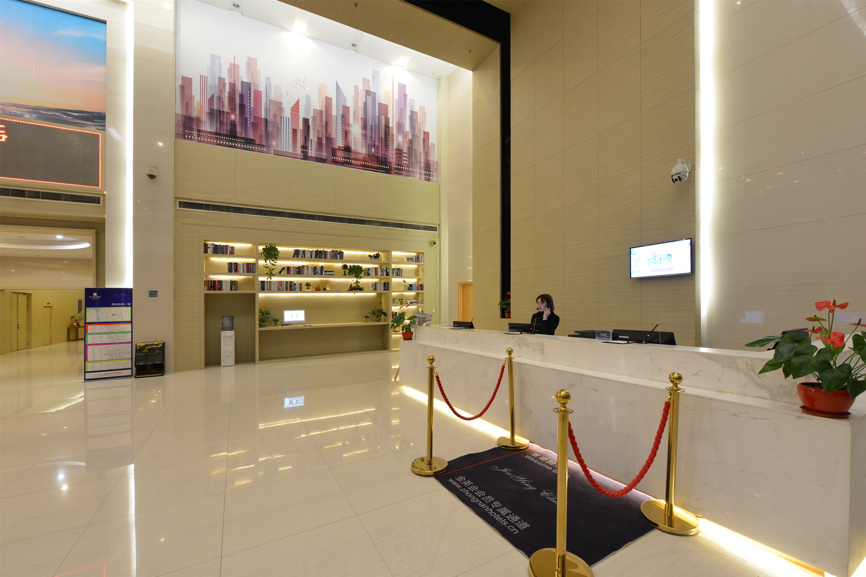 Jinshi Business Hotel 3*