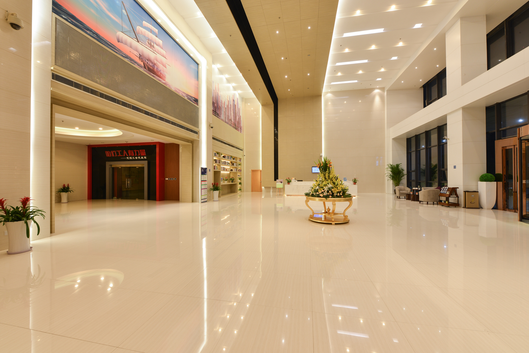 Jinshi Business Hotel 3*
