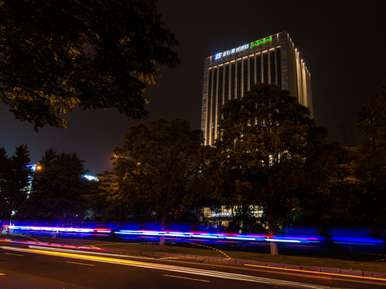 Jinshi Business Hotel 3*