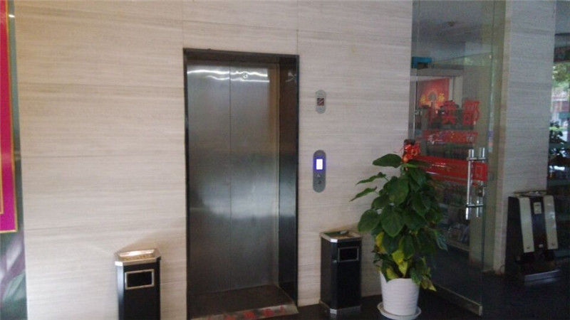 Qingjiang Express Hotel 2*
