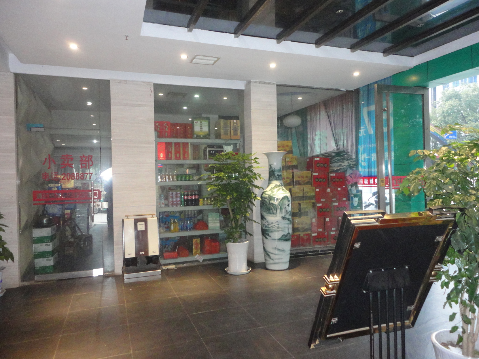 Qingjiang Express Hotel 2*