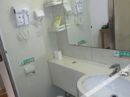 Qingjiang Express Hotel 2*