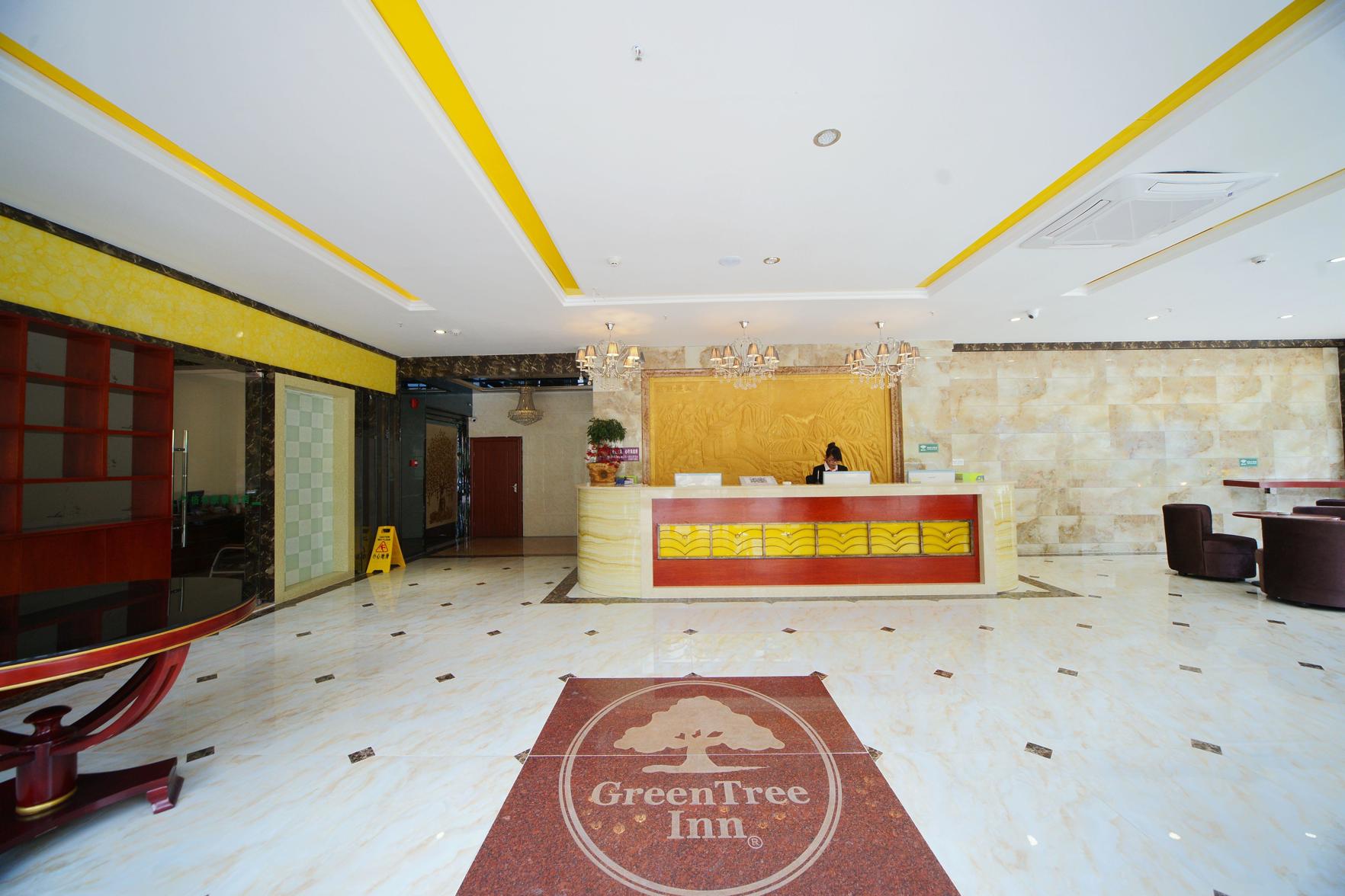 Nanning Yongyuan Express Hotel 2*