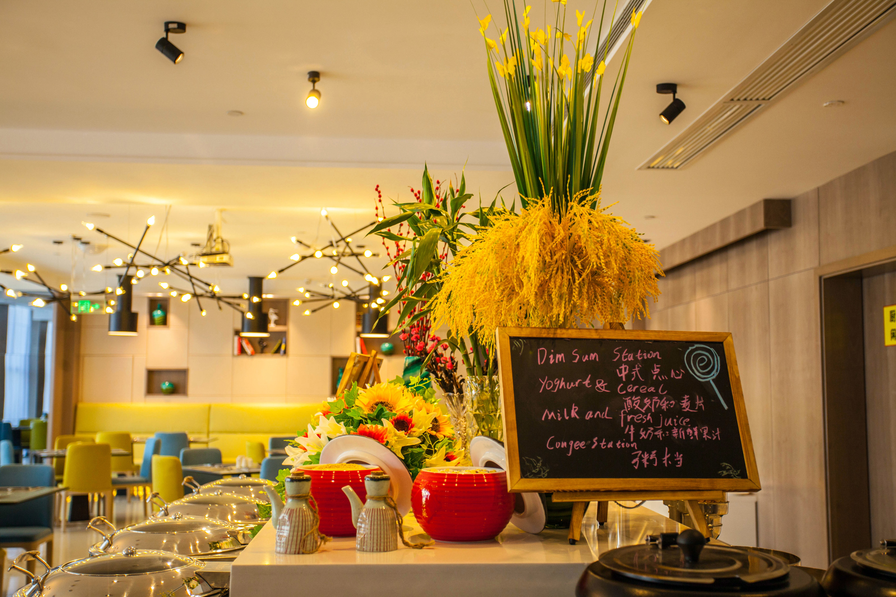 Echarm Hotel (Cultural Avenue Zhongbai Square Branch) 3*