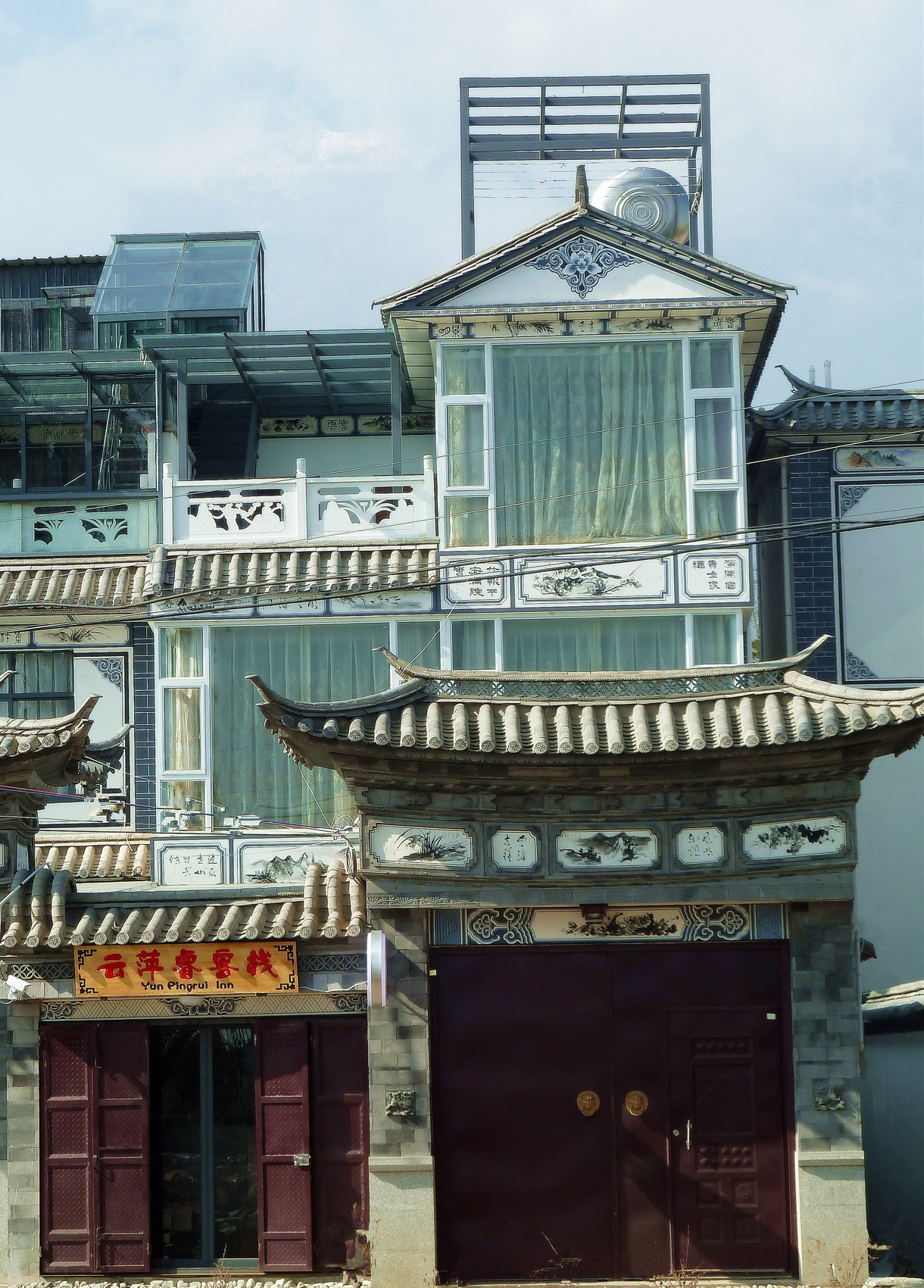 Dali Yunpingrui Boutique Homestay 2*