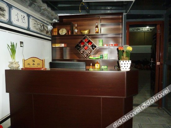 Dali Yunpingrui Boutique Homestay 2*