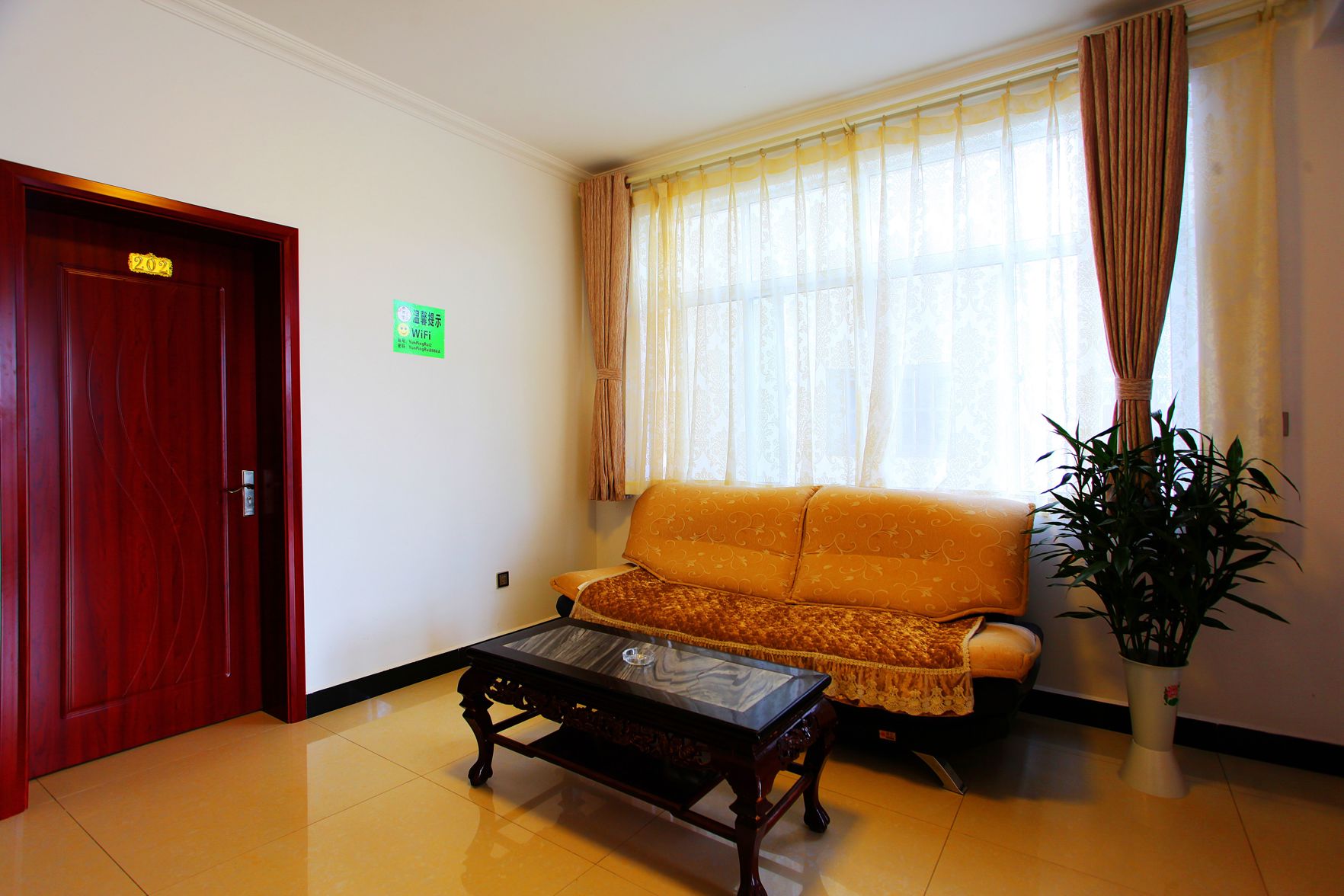 Dali Yunpingrui Boutique Homestay 2*
