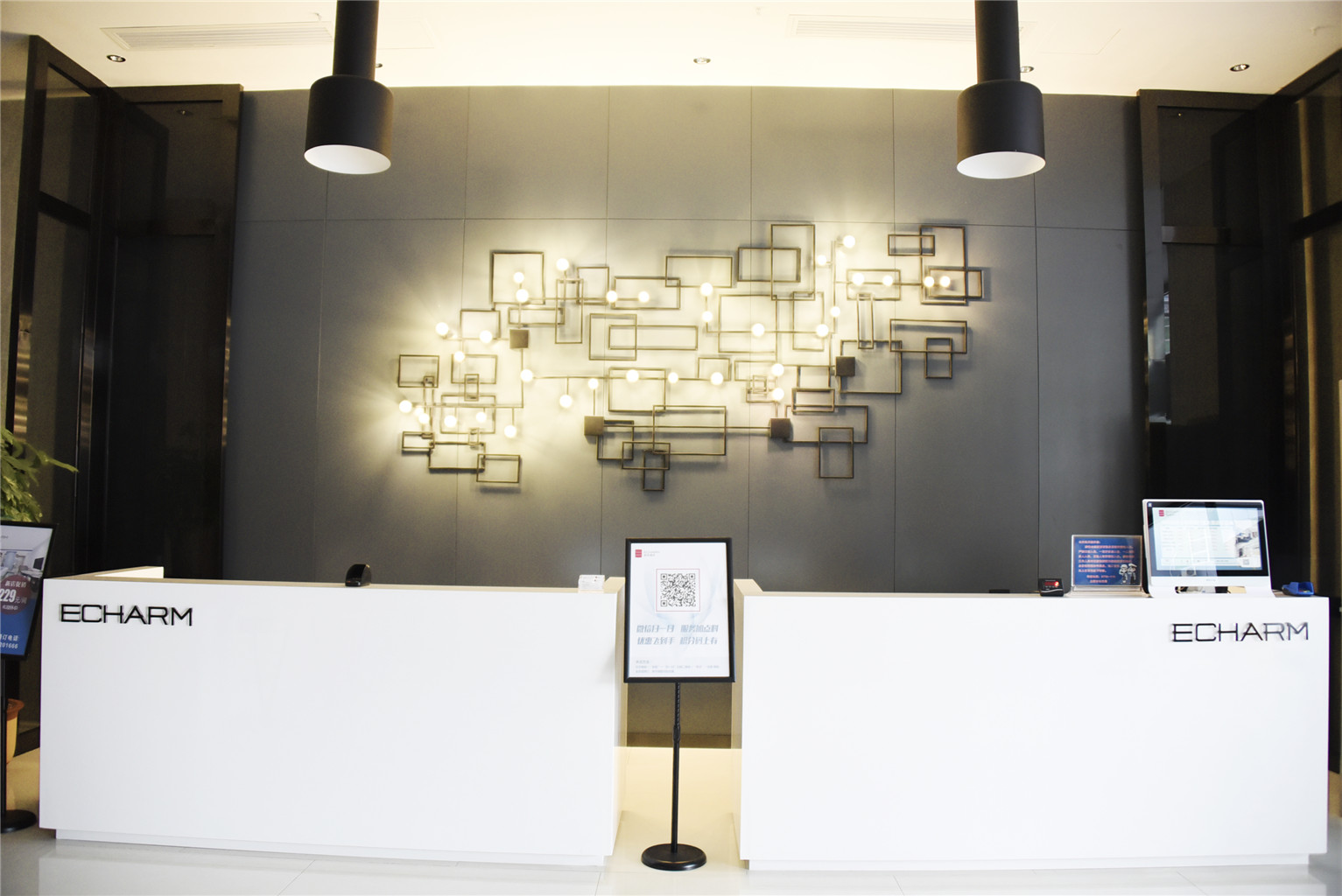 Echarm Hotel (Beihai High-Speed Railway Station North Bay Plaza) 3*