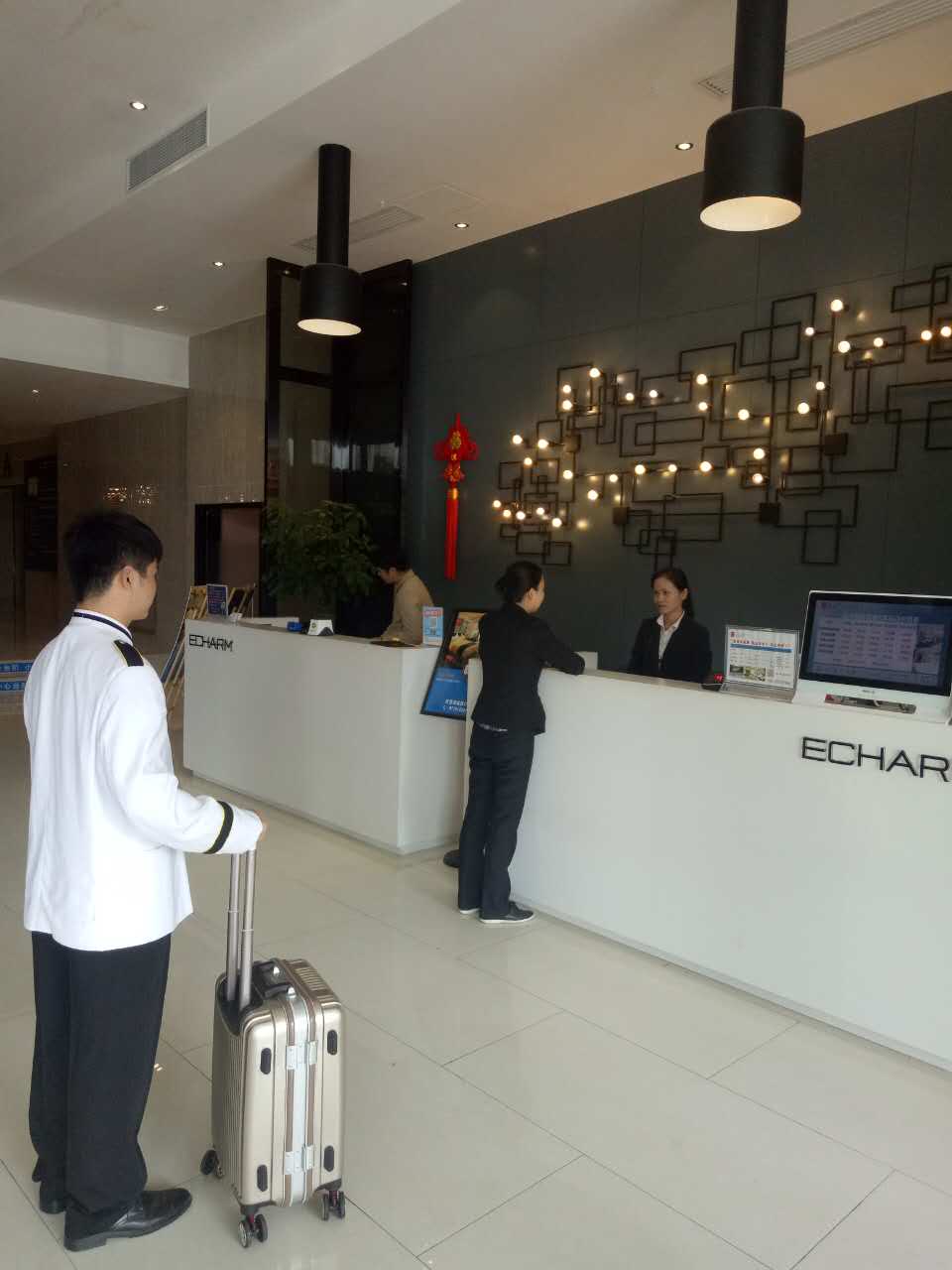 Echarm Hotel (Beihai High-Speed Railway Station North Bay Plaza) 3*