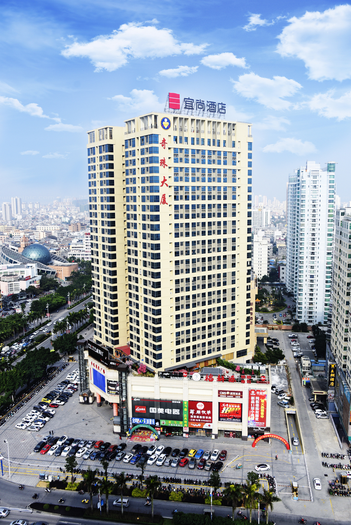 Echarm Hotel (Beihai High-Speed Railway Station North Bay Plaza) 3*