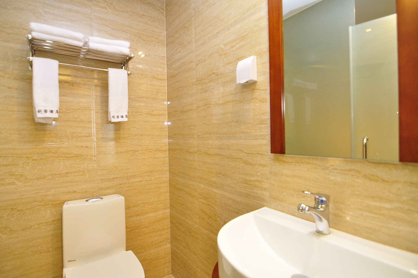 Chuangke Hotel 2*