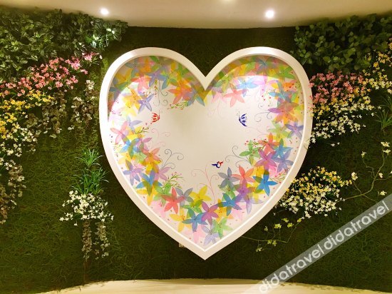 Angel Lover Theme Hotel (Donggaun Wanda Qingyuan) 0*