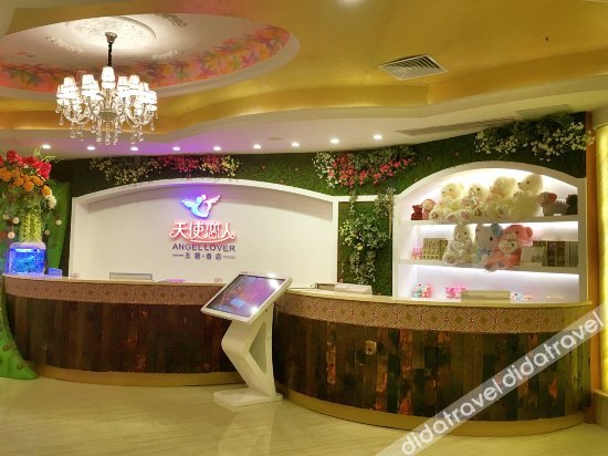 Angel Lover Theme Hotel (Donggaun Wanda Qingyuan) 0*