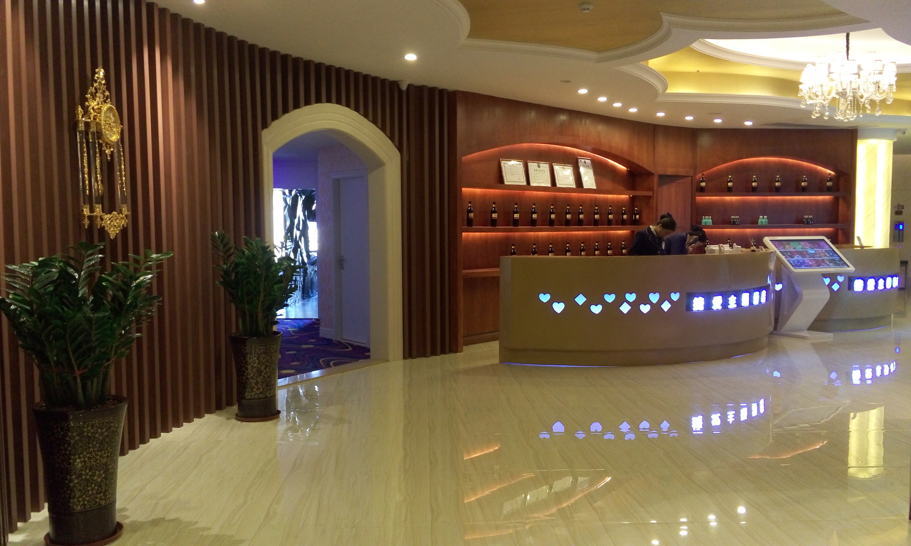 Angel Lover Theme Hotel (Donggaun Wanda Qingyuan) 0*