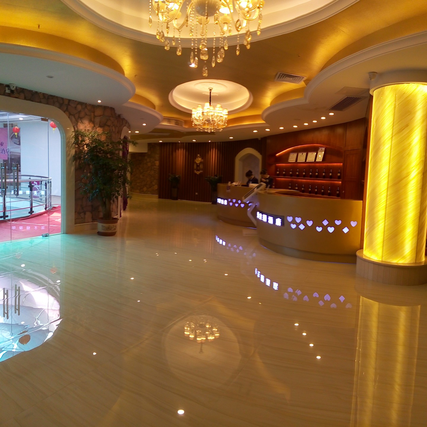 Angel Lover Theme Hotel (Donggaun Wanda Qingyuan) 0*