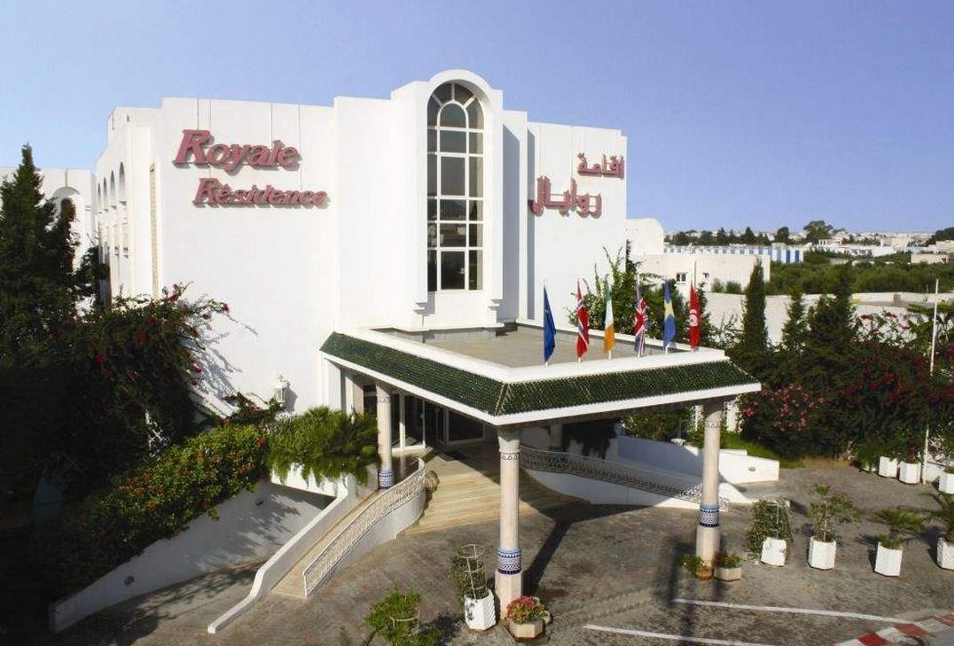 Туры в Hotel Royale Residence
