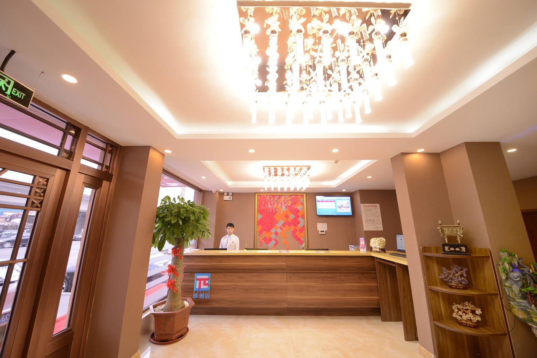 Pai Hotel (Sofia Church City Hospital, Harbin Central Street) 2*