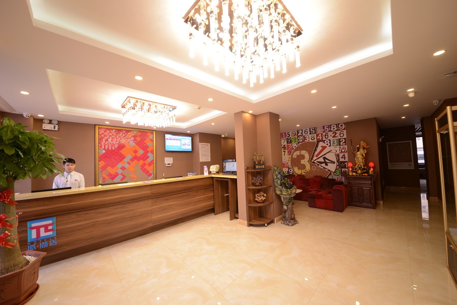 Pai Hotel (Sofia Church City Hospital, Harbin Central Street) 2*