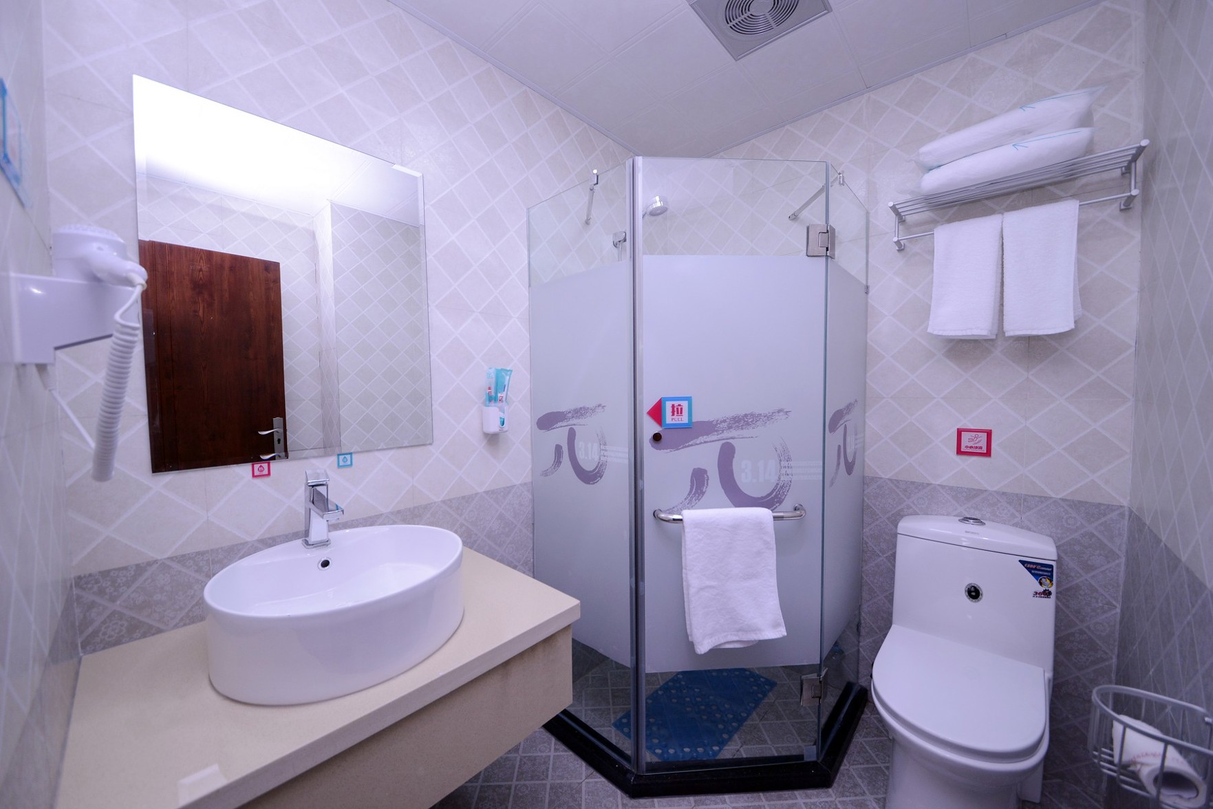 Pai Hotel (Sofia Church City Hospital, Harbin Central Street) 2*
