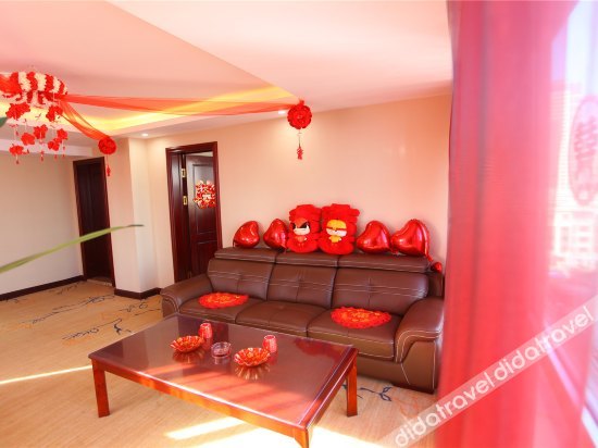 Astronomical Hotel (Shenyang North 2nd Road Xingmoor Branch) 3*